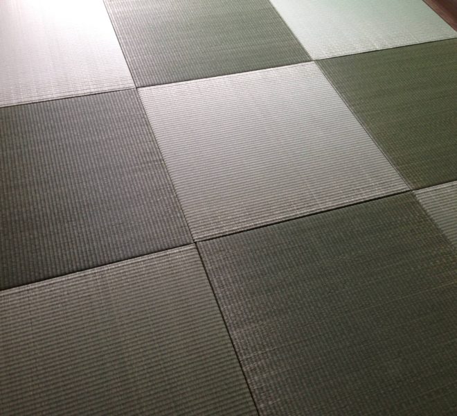 縁無し畳 へりなしたたみ 東京都北区の畳店 畳の凹み ヘリなし畳は八巻畳店